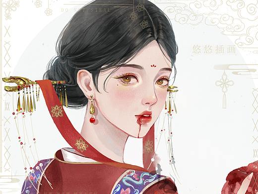 近期