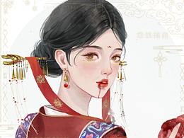 插画