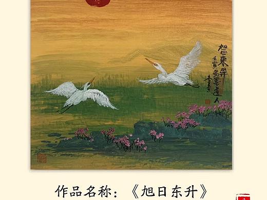 李贵 徐悲鸿再传弟子