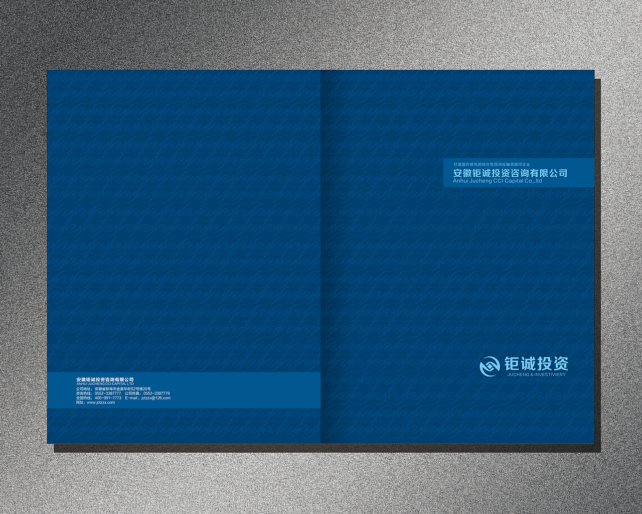 画册（图ZMjEyNzIzNDA=） - 书籍/画册 - 站酷设计师yl_1210原创素材 - 站酷ZCOOL