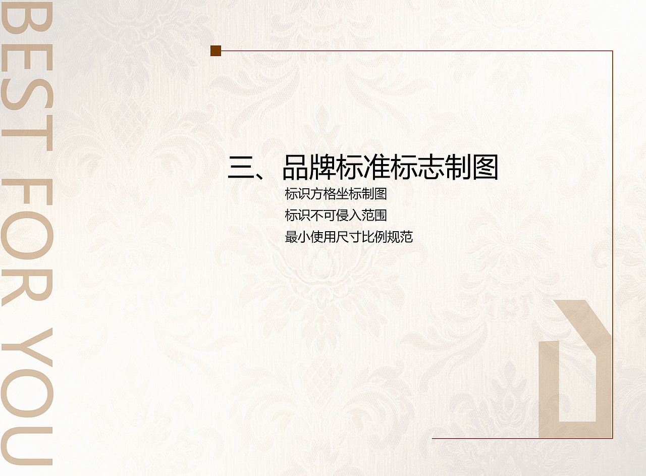 摄影企业VI手册（图ZMTI0NjU3MDk2） - 其他平面 - 站酷设计师Mango时七原创素材 - 站酷ZCOOL