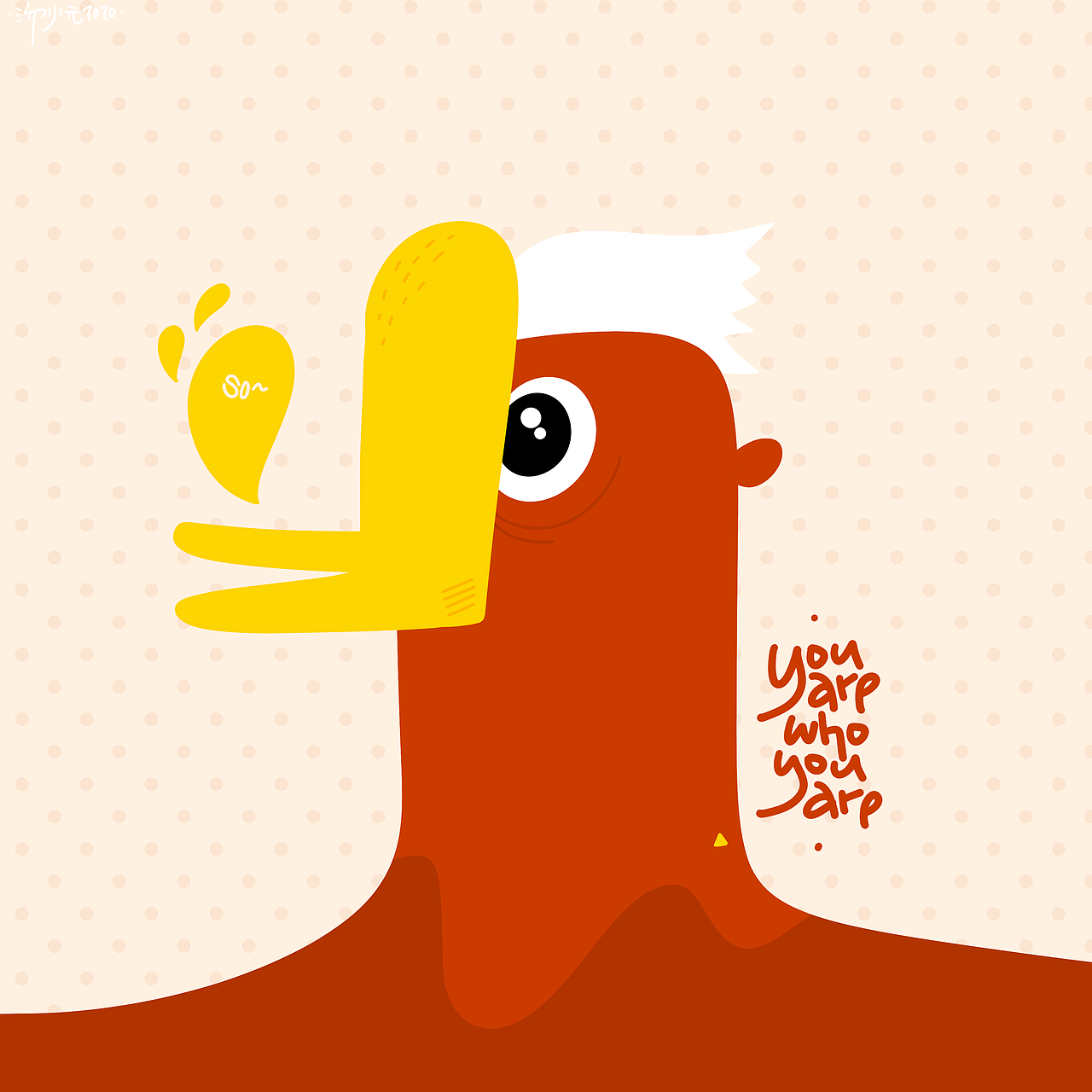 2020小红人头像9p