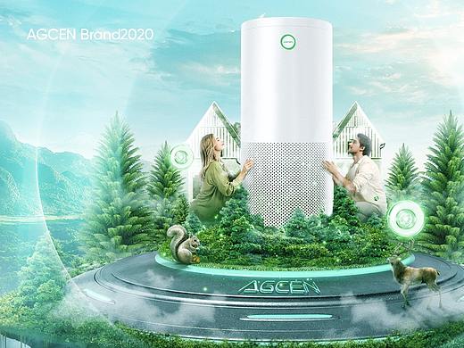 AGCEN品牌视觉升级分享