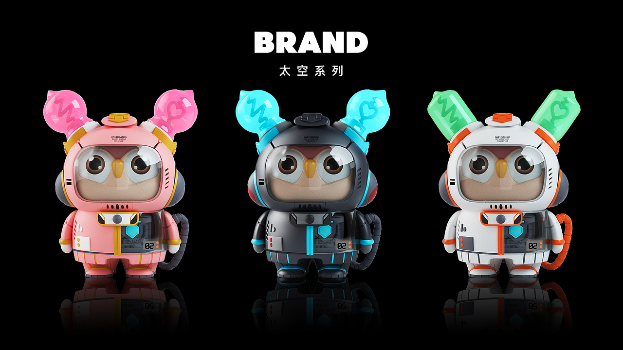 2021 INKE DESIGN SHOWREEL 映客设计年鉴