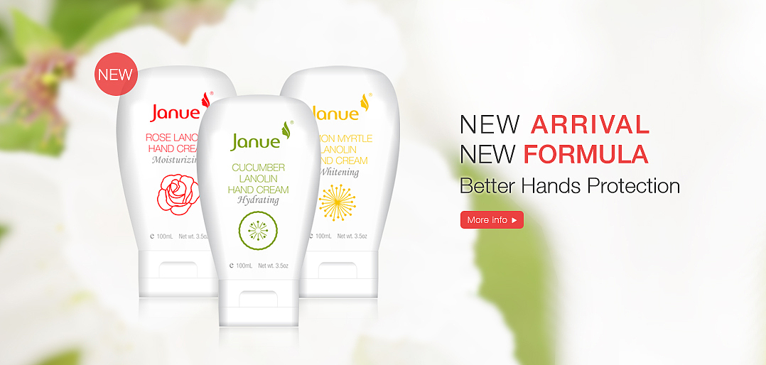 化妆品广告Banner（图ZMjY1MjEwNzI=） - 运营设计 - 站酷设计师luluMrs_W原创素材 - 站酷ZCOOL