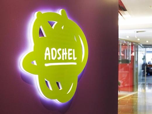 奋发设计分享Adshel 公司导视系统设计（个人主页-ZMjcwOTk4MjQ=） - 商业空间设计 - 站酷设计师奋发设计原创素材 - 站酷ZCOOL