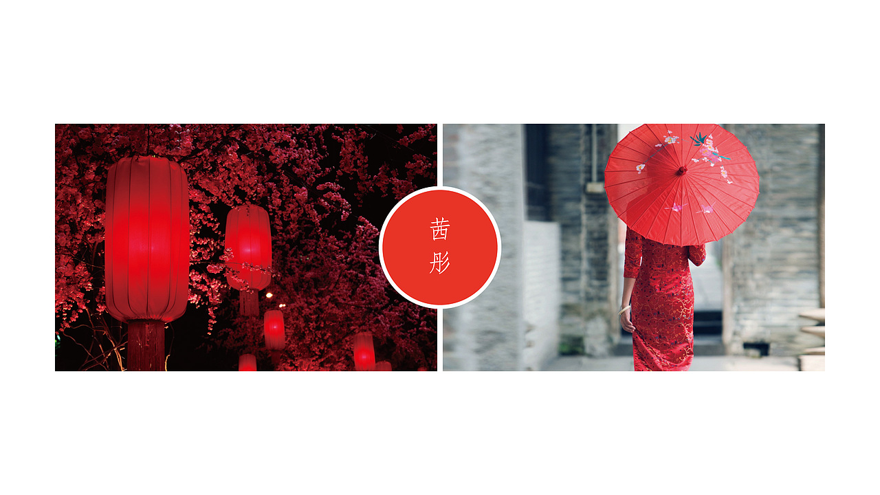 1804 中式飞机（图ZMTE4MjQyODYw） - 宣传物料 - 站酷设计师Dr_K原创素材 - 站酷ZCOOL