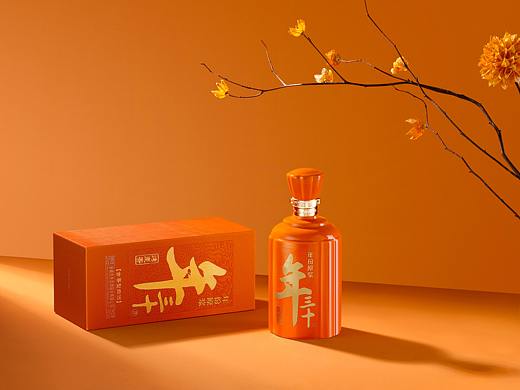 年三十 年份原浆