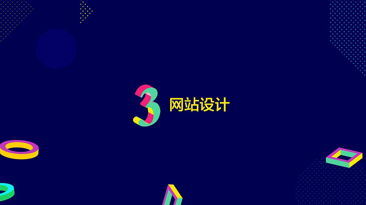 个人作品集（图ZMTY5MzMzODgw） - APP界面 - 站酷设计师Z94407093原创素材 - 站酷ZCOOL