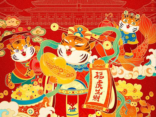 新年贺岁-虎年插画
