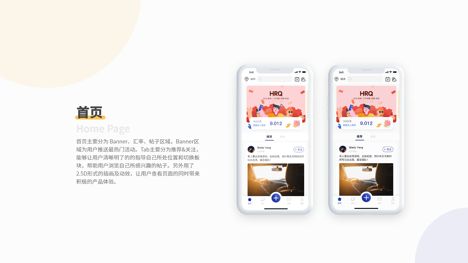 2019-2020作品集