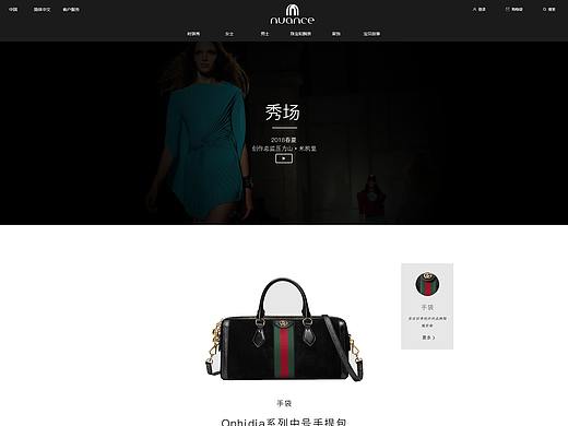 购物网站（个人主页-ZMjc4MTM1MDg=） - 电商 - 站酷设计师夜迷离Mr原创素材 - 站酷ZCOOL