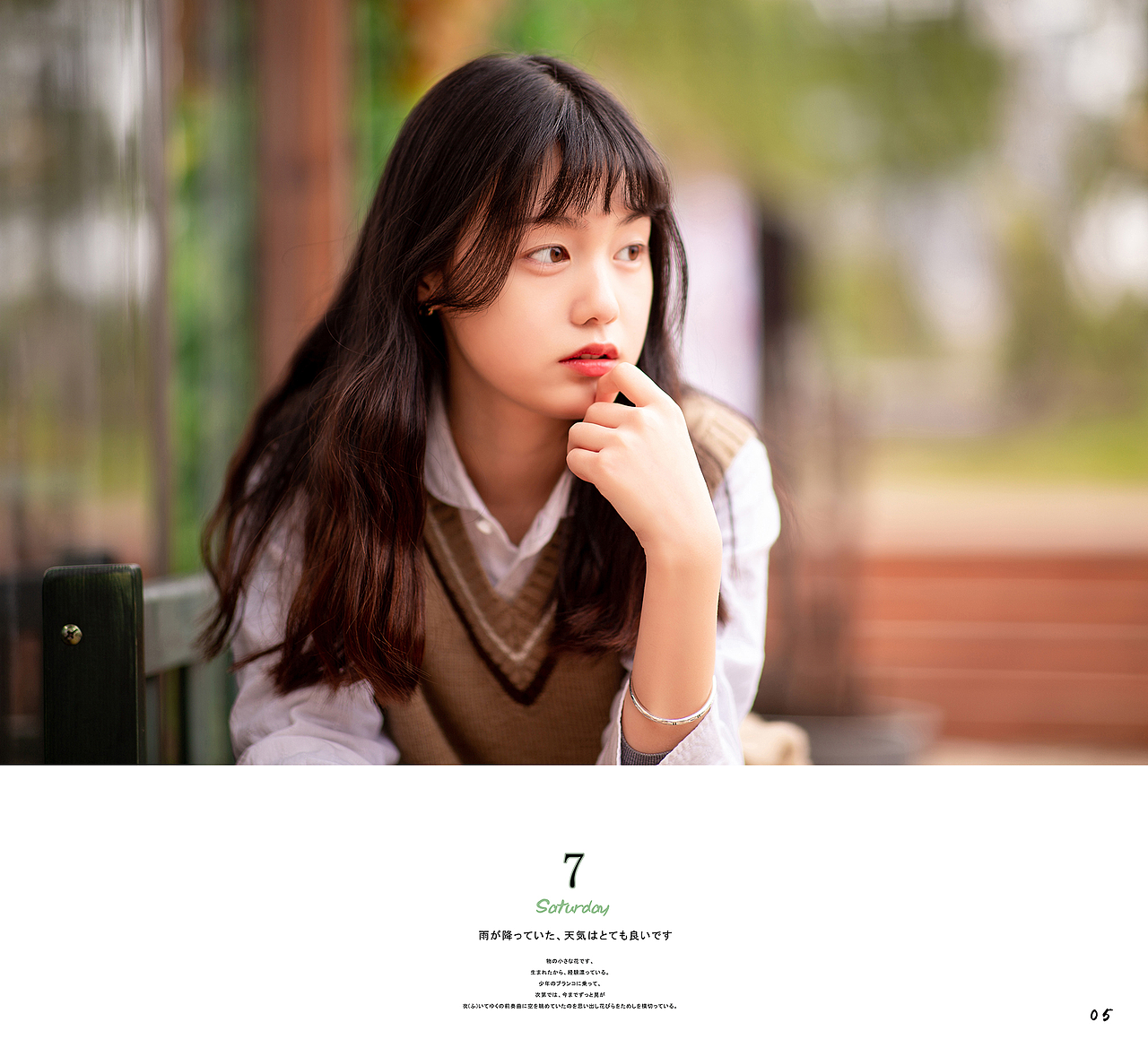 眼里星辰|摄影|人像摄影|夏知南__原创作品-站酷zcool