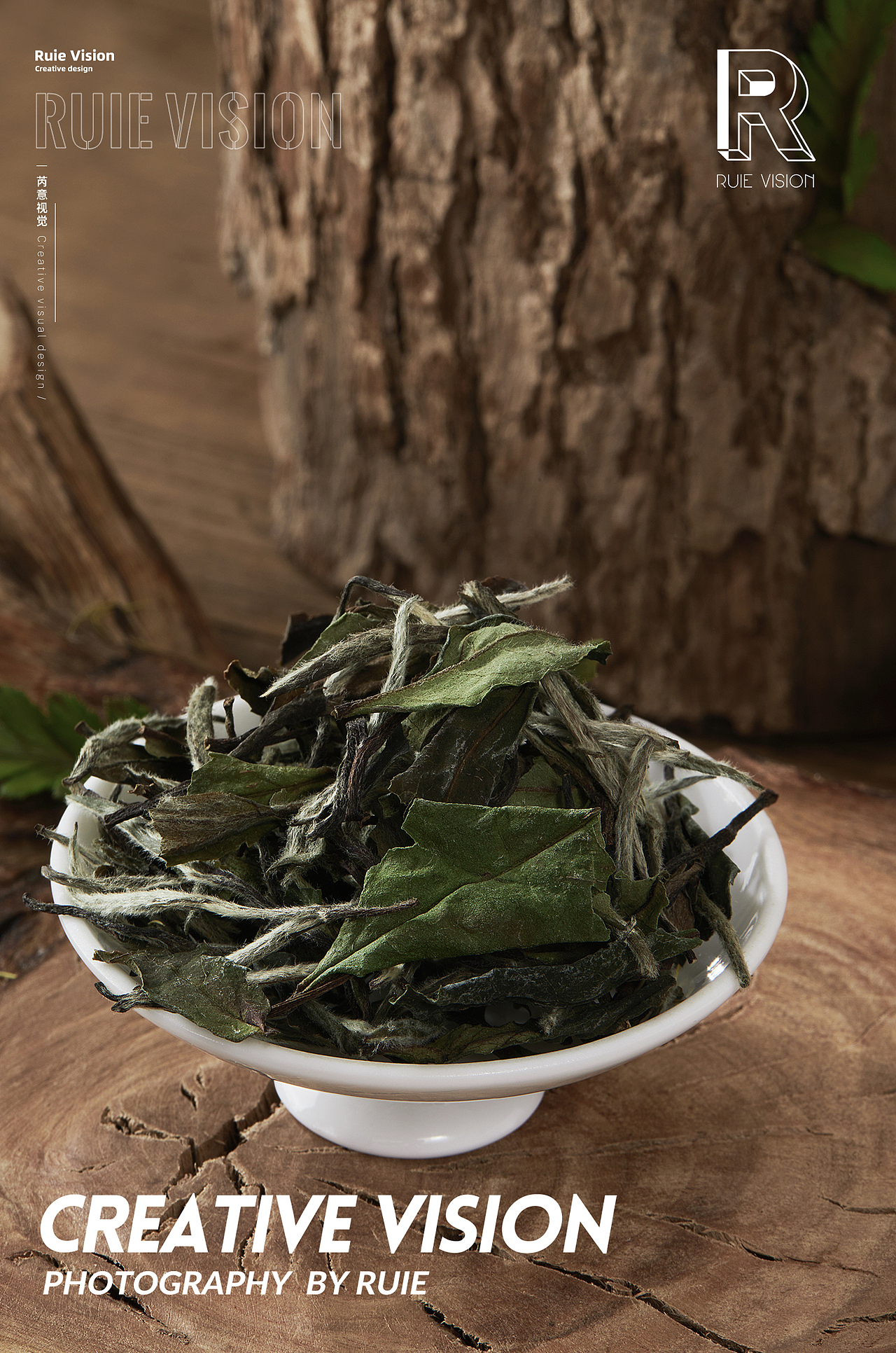 芮意视觉 | 中茶 · 白牡丹 × Ruie Vision（图ZMzIwMDI4MTAw） - 产品摄影 - 站酷设计师芮意视觉设计原创素材 - 站酷ZCOOL