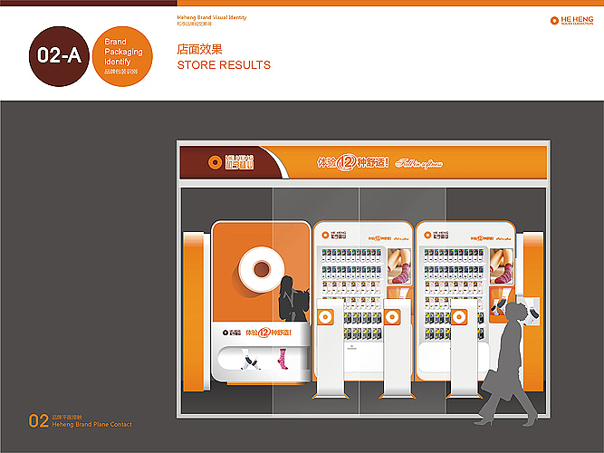 平面设计（图ZNTM2NzY1Mg==） - 包装 - 站酷设计师杨挺原创素材 - 站酷ZCOOL