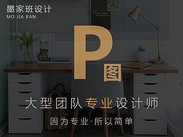 学习