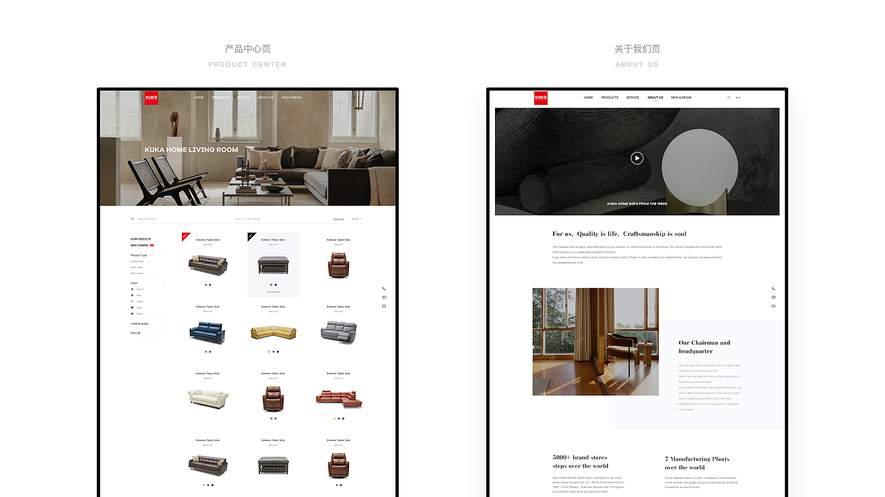 个人作品集（图ZMjUxNzkxNDM2） - APP界面 - 站酷设计师九天TIAN原创素材 - 站酷ZCOOL