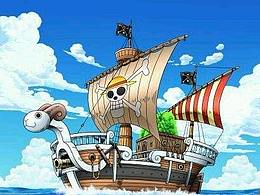 海贼王ICON