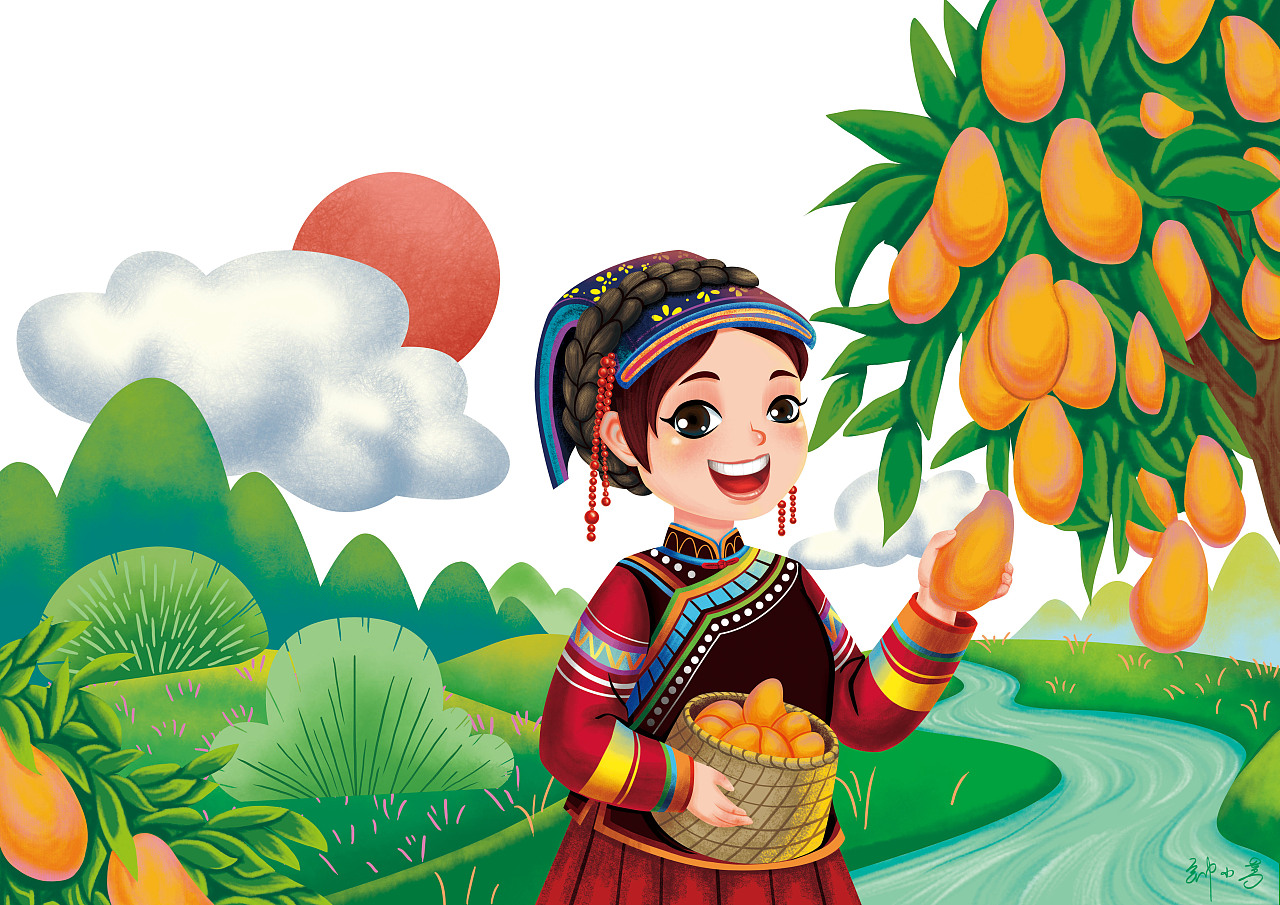 彝族妹子摘芒果-包装插画