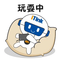 智科ITINK表情包（图ZMjYyNTgyODQ4） - 网络表情 - 站酷设计师RunAway梁原创素材 - 站酷ZCOOL