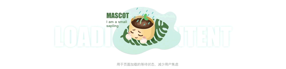 实验室平台-植物LIMS（图ZMTA1NjA3NDY0） - APP界面 - 站酷设计师白晶白原创素材 - 站酷ZCOOL
