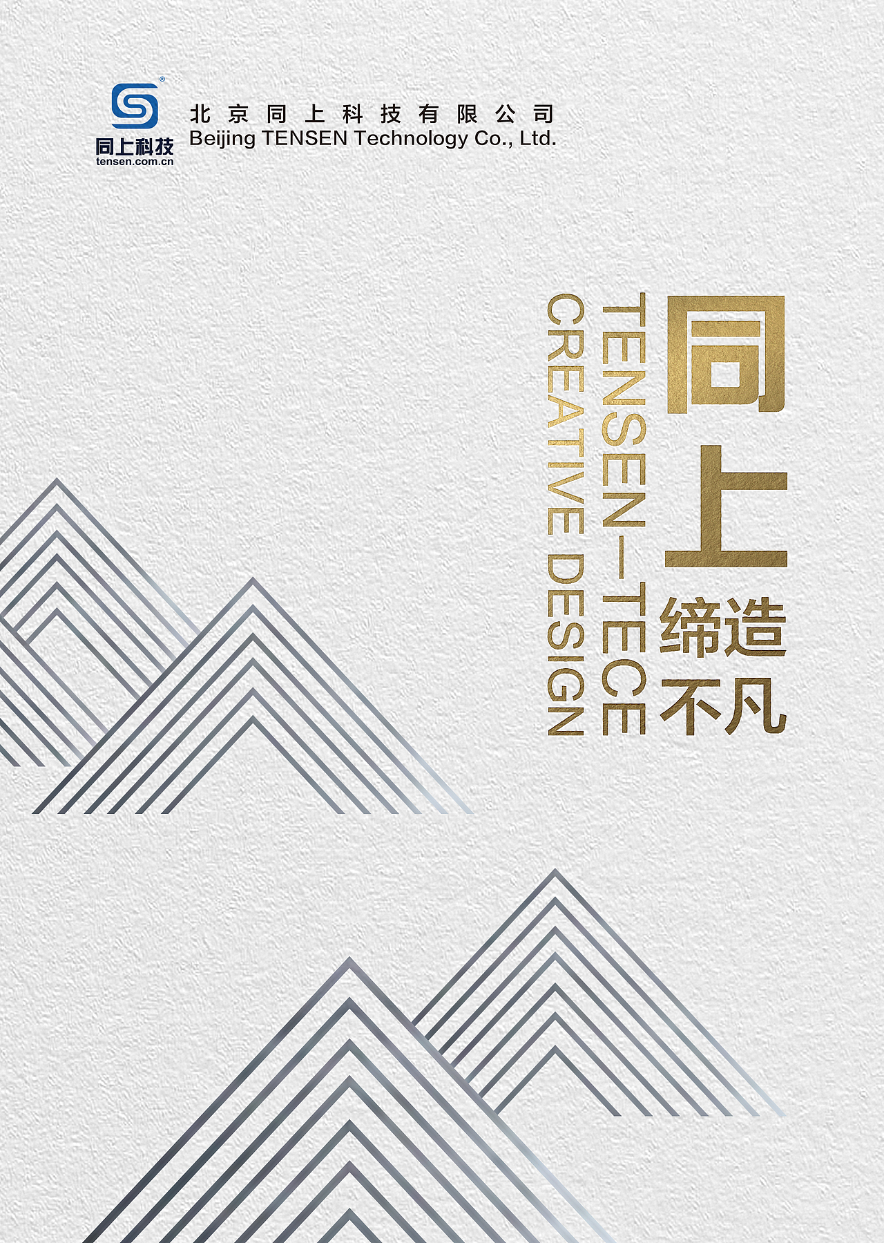 广告服务（图ZMTg5MTgyMjg4） - 书籍/画册 - 站酷设计师水系原创素材 - 站酷ZCOOL