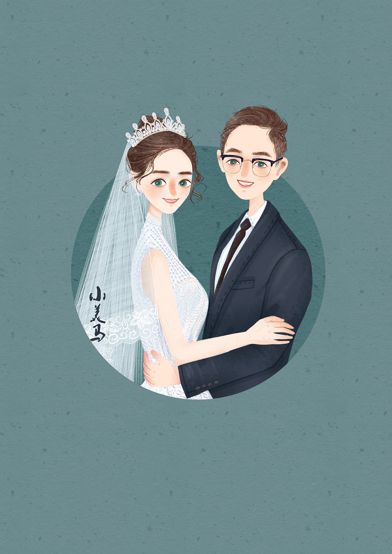 《我们结婚吧》4——小美马|插画|艺术插画|小美马 - 原创作品 - 站酷