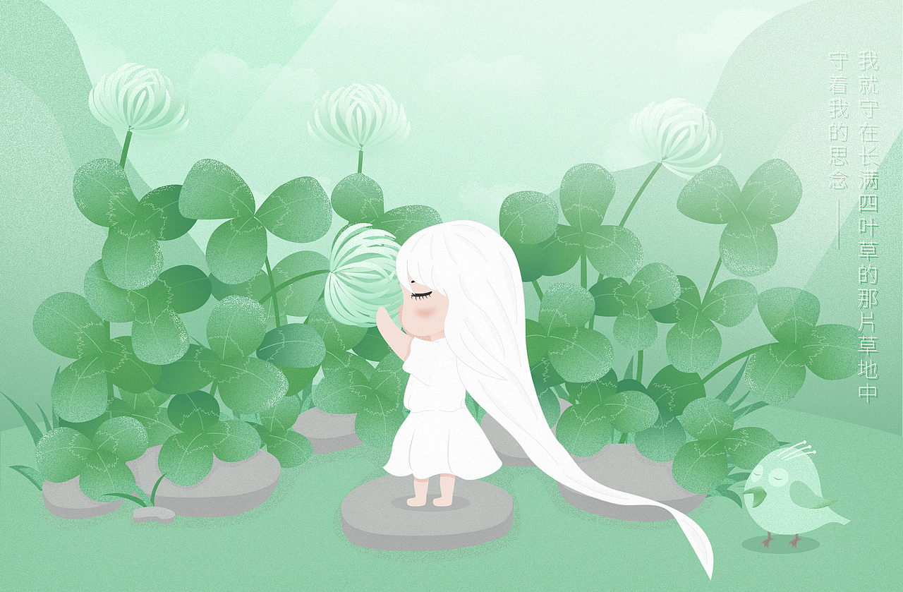 三叶草（四叶草）（图ZMjExMjczMDk2） - 创作习作 - 站酷设计师shenenping原创素材 - 站酷ZCOOL