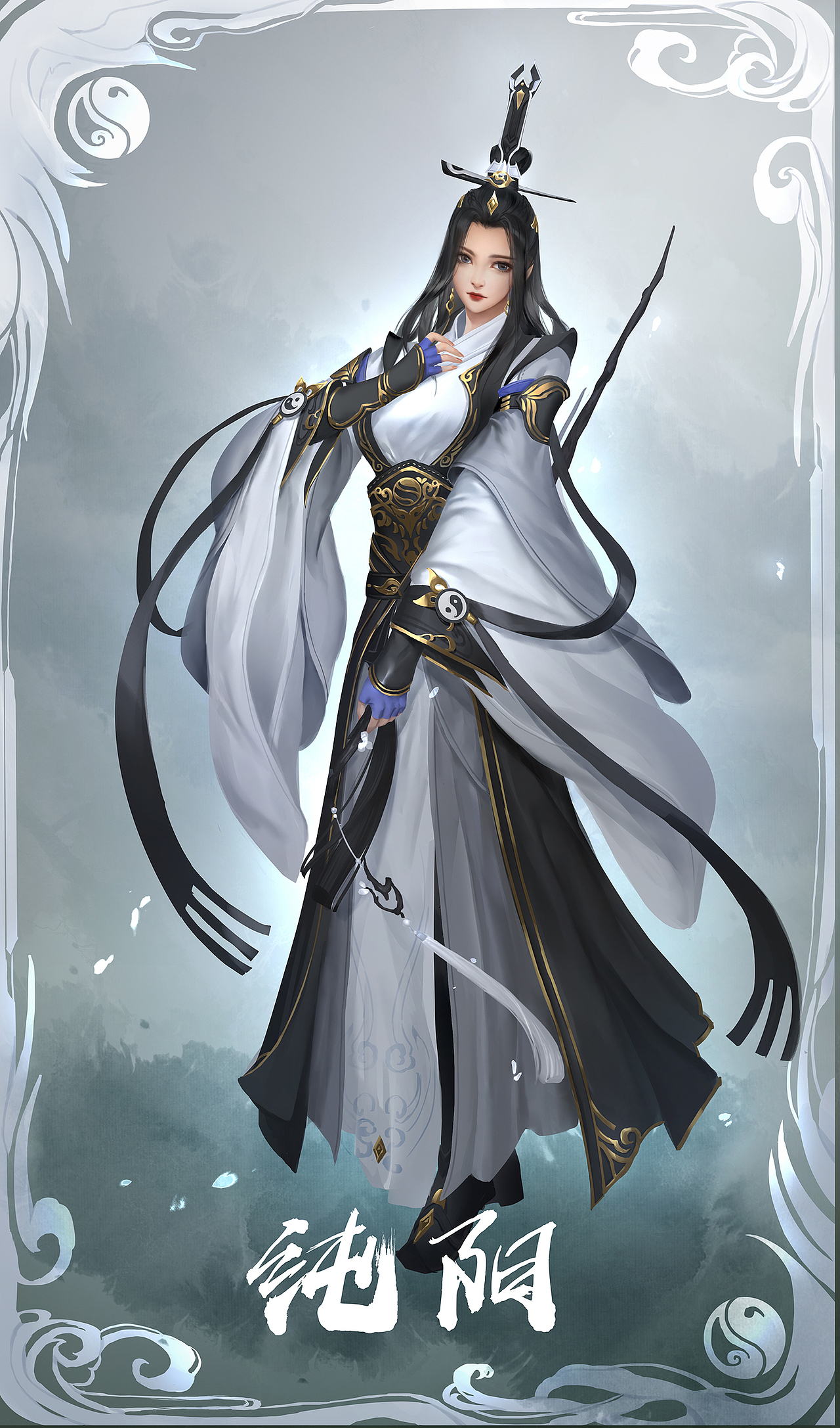 【剑三同人】纯阳组（图ZMjEzNjkxODY4） - 游戏原画 - 站酷设计师玉梨子Art原创素材 - 站酷ZCOOL