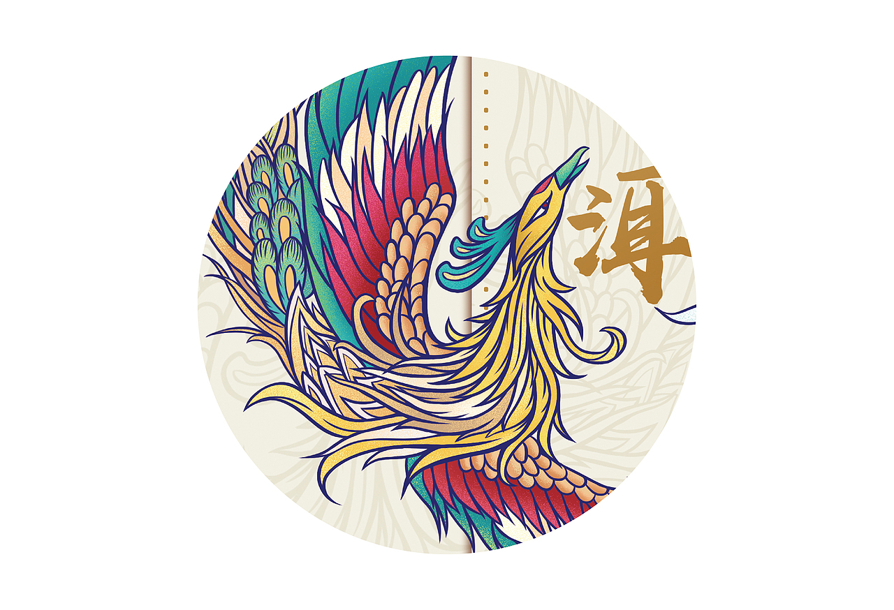 普洱茶凤凰插画（图ZMjMzMjI3NzY4） - 商业插画 - 站酷设计师丨MARXIN丨原创素材 - 站酷ZCOOL