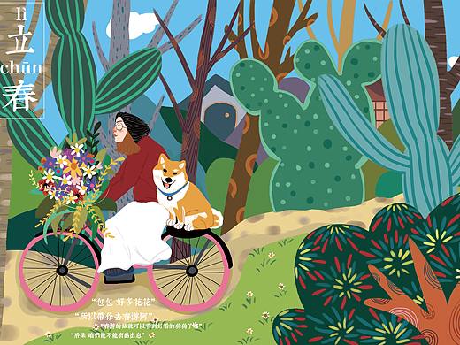 24节气《春》（个人主页-ZMjU1Nzc5MjQ=） - 创作习作 - 站酷设计师杨包子原创素材 - 站酷ZCOOL