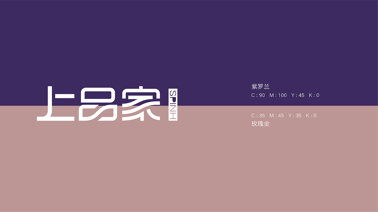 上传~权当记录~（图ZMTI1MjYzNjUy） - 品牌 - 站酷设计师stbb原创素材 - 站酷ZCOOL