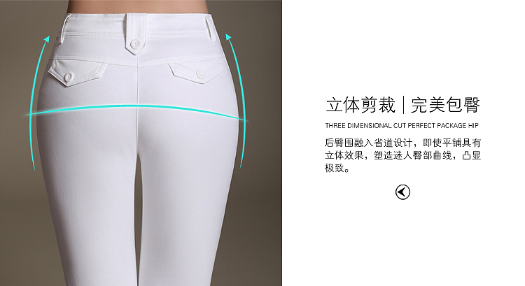 女褲詳情（圖ZMTk3MjA3ODU2） - 電商 - 站酷設(shè)計師鴻武設(shè)計原創(chuàng)素材 - 站酷ZCOOL