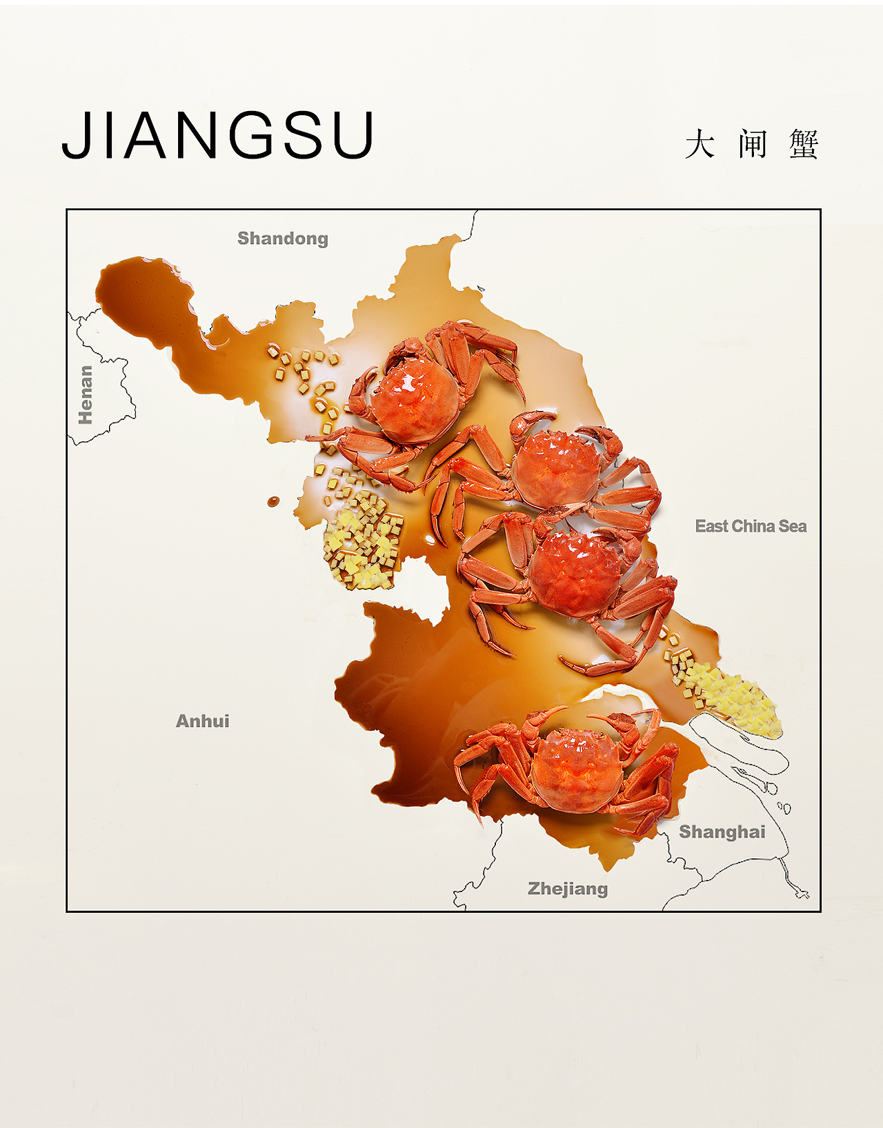 China city taste bud map(图ZMjA0MTM4MTk2) - 其他摄影 - 站酷设计师YUM汤汤原创素材 - 站酷ZCOOL