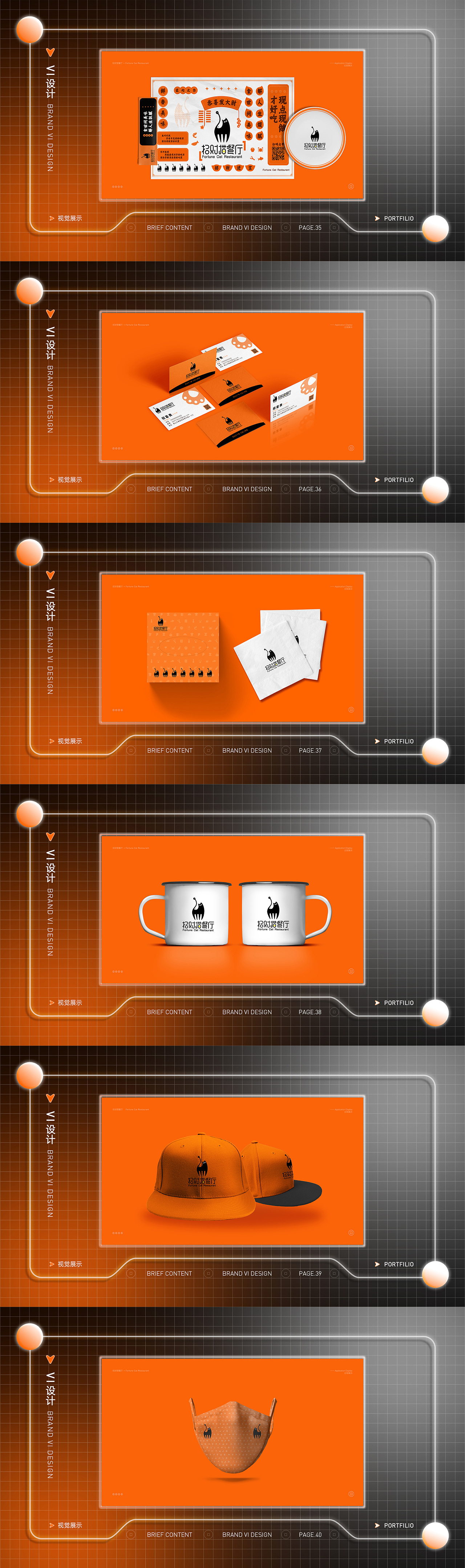 作品集（图ZMjk1NDgxMjc2） - 电商 - 站酷设计师EcccMic原创素材 - 站酷ZCOOL