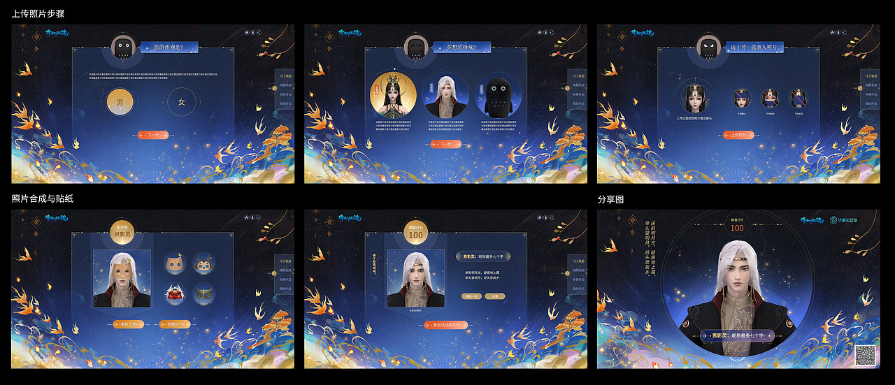 奢华大气（图ZMjAwNDg5MTM2） - 运营设计 - 站酷设计师团七七原创素材 - 站酷ZCOOL