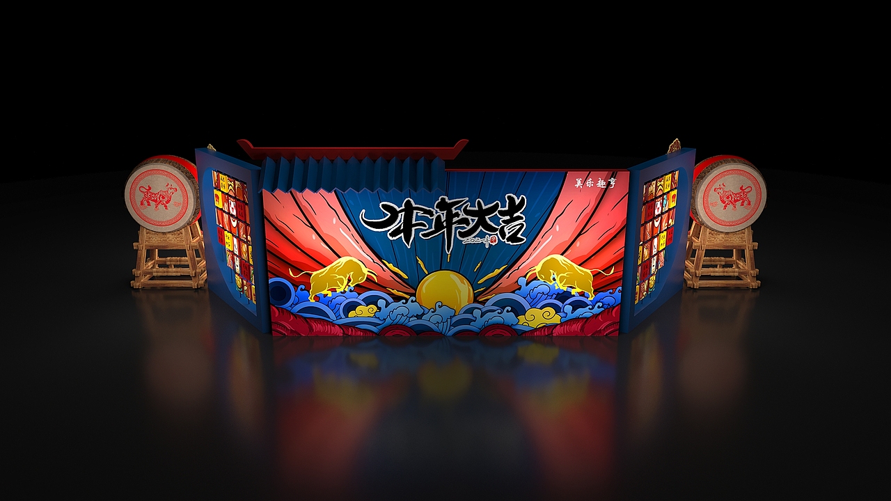 商场拍照美陈区（图ZMjQwNjcwNzQ0） - 展陈设计 - 站酷设计师OOOOOR设计工作室原创素材 - 站酷ZCOOL