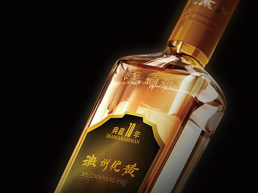 马头墙黄酒