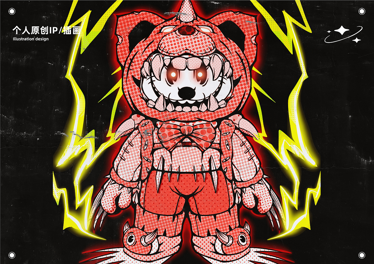 2021插画IP作品小总结