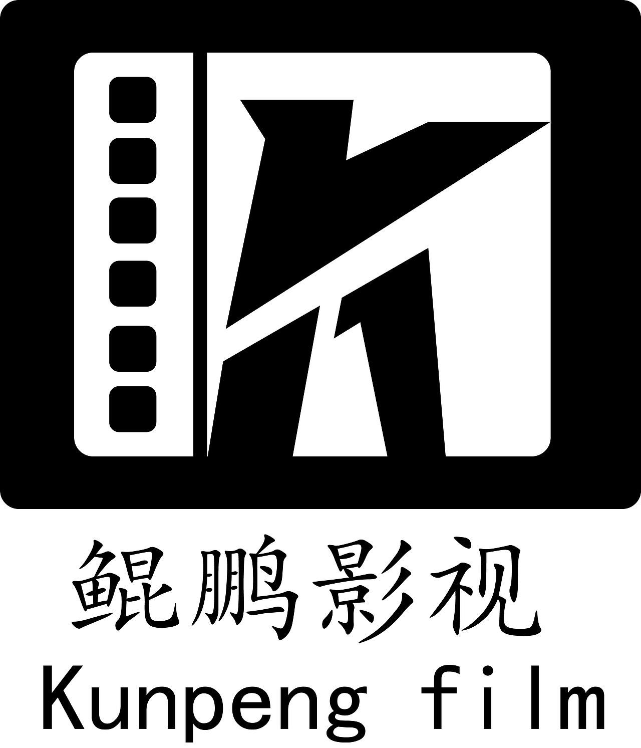 logo设计（图ZODk3OTA5NTI=） - Logo - 站酷设计师刘常务原创素材 - 站酷ZCOOL