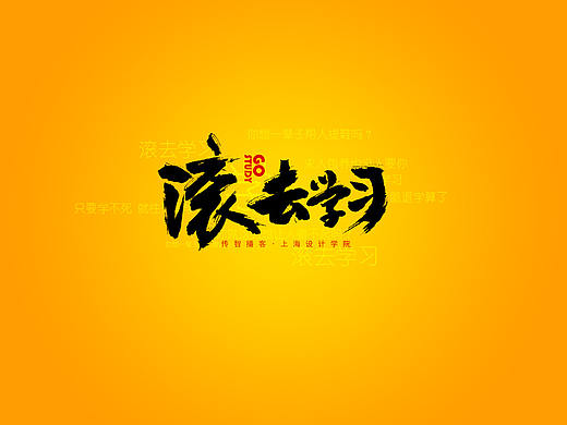 banner（个人主页-ZMjQ3NzEwMDA=） - 休闲/流行服饰 - 站酷设计师MAJUNBIN原创素材 - 站酷ZCOOL