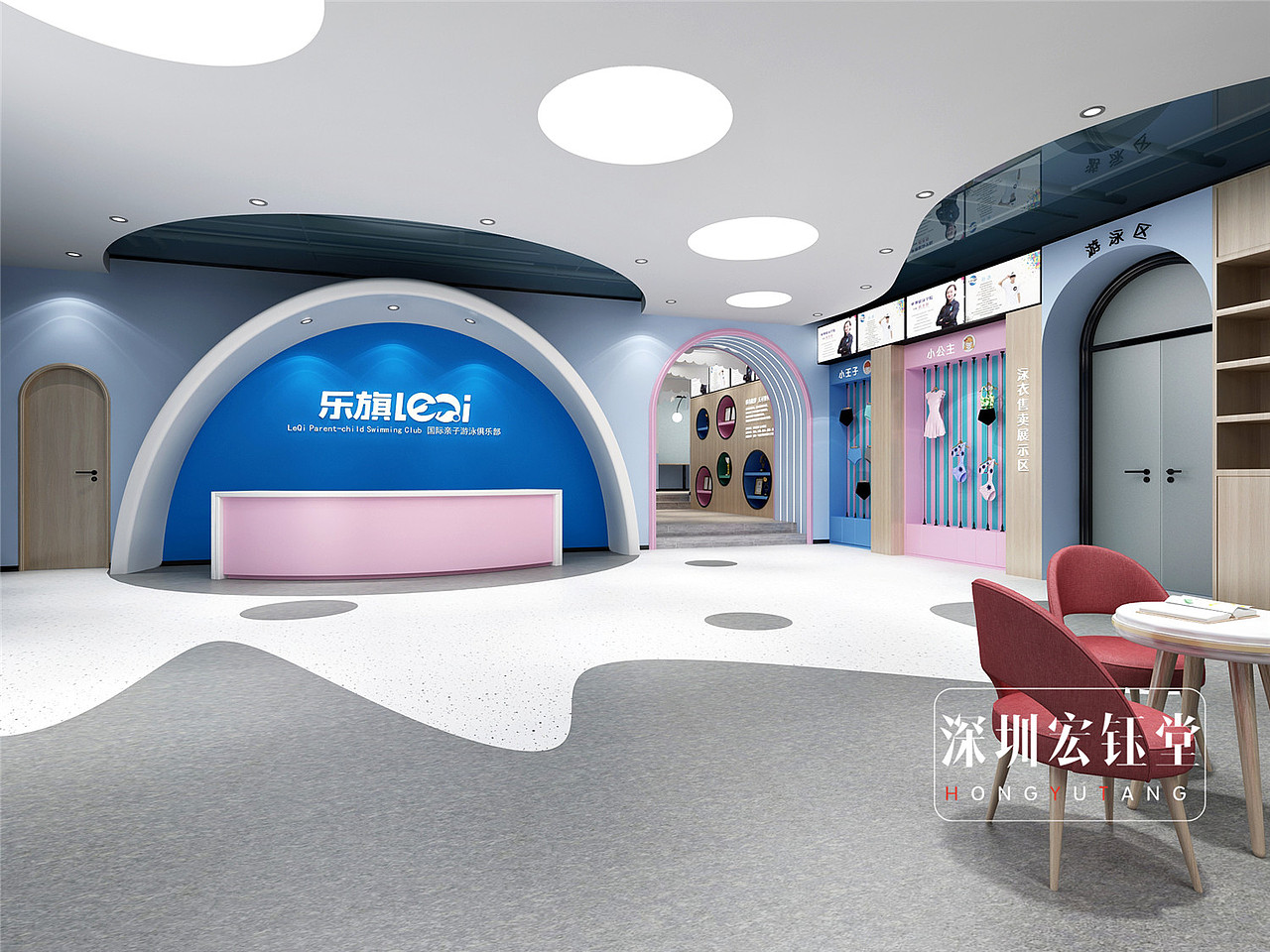 亲子游泳馆设计-郑州乐旗连锁儿童游泳馆装修效果图（图ZMTkxOTU4NTg0） - 家装设计 - 站酷设计师郑州幼儿园设计原创素材 - 站酷ZCOOL