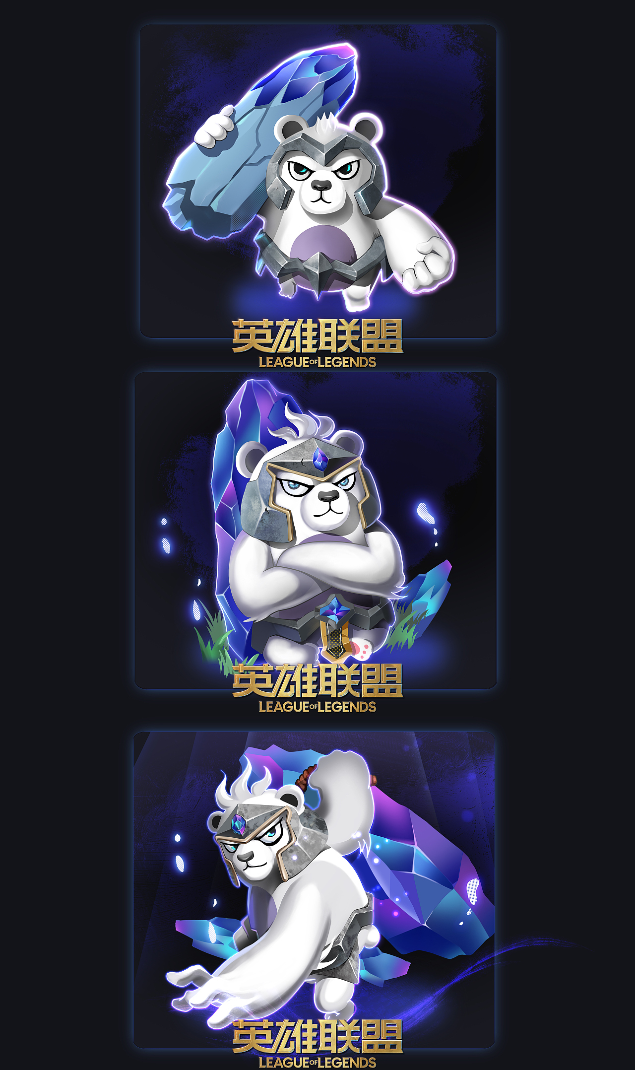 小小英雄——TATA（塔塔）（图ZMjE4MDM5MjIw） - IP形象 - 站酷设计师XanderOcean原创素材 - 站酷ZCOOL