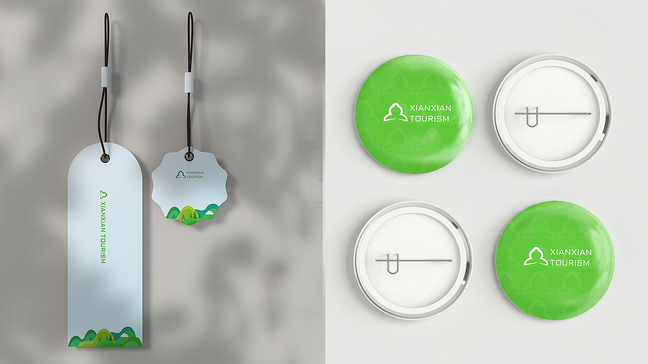 仚仚旅游VI设计