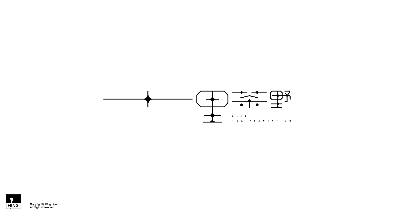 雜字集（图ZMjQxNzQ0NTk2） - 字体/字形 - 站酷设计师陳冰原创素材 - 站酷ZCOOL