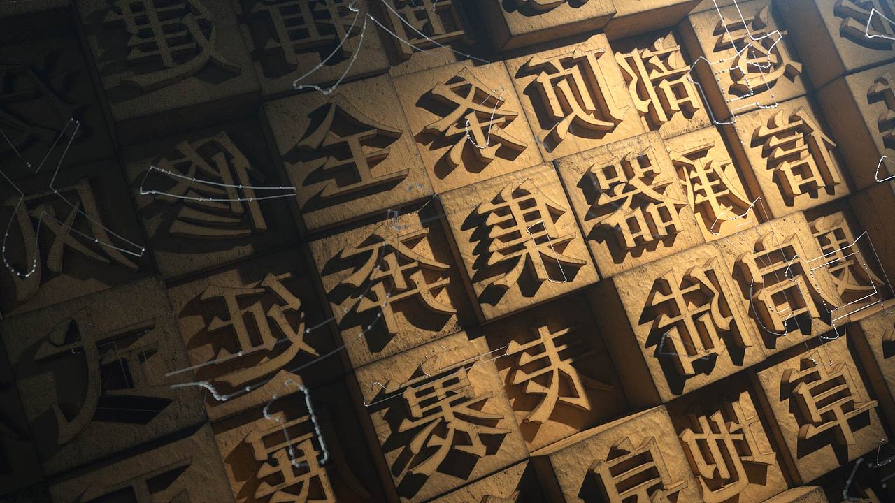 2017-2018部分作品集（图ZMTMwODQ3MjY4） - 栏目片头 - 站酷设计师ENZ33原创素材 - 站酷ZCOOL