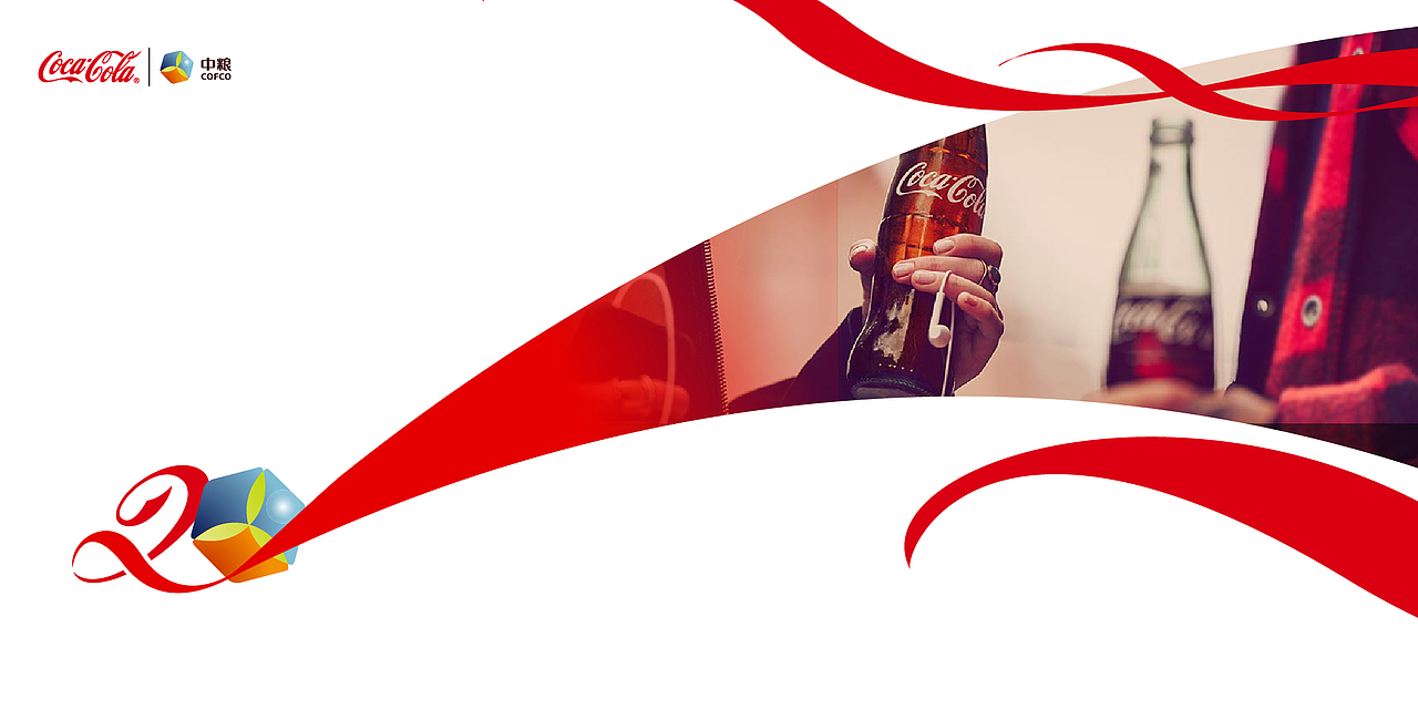 更新近期VI三套