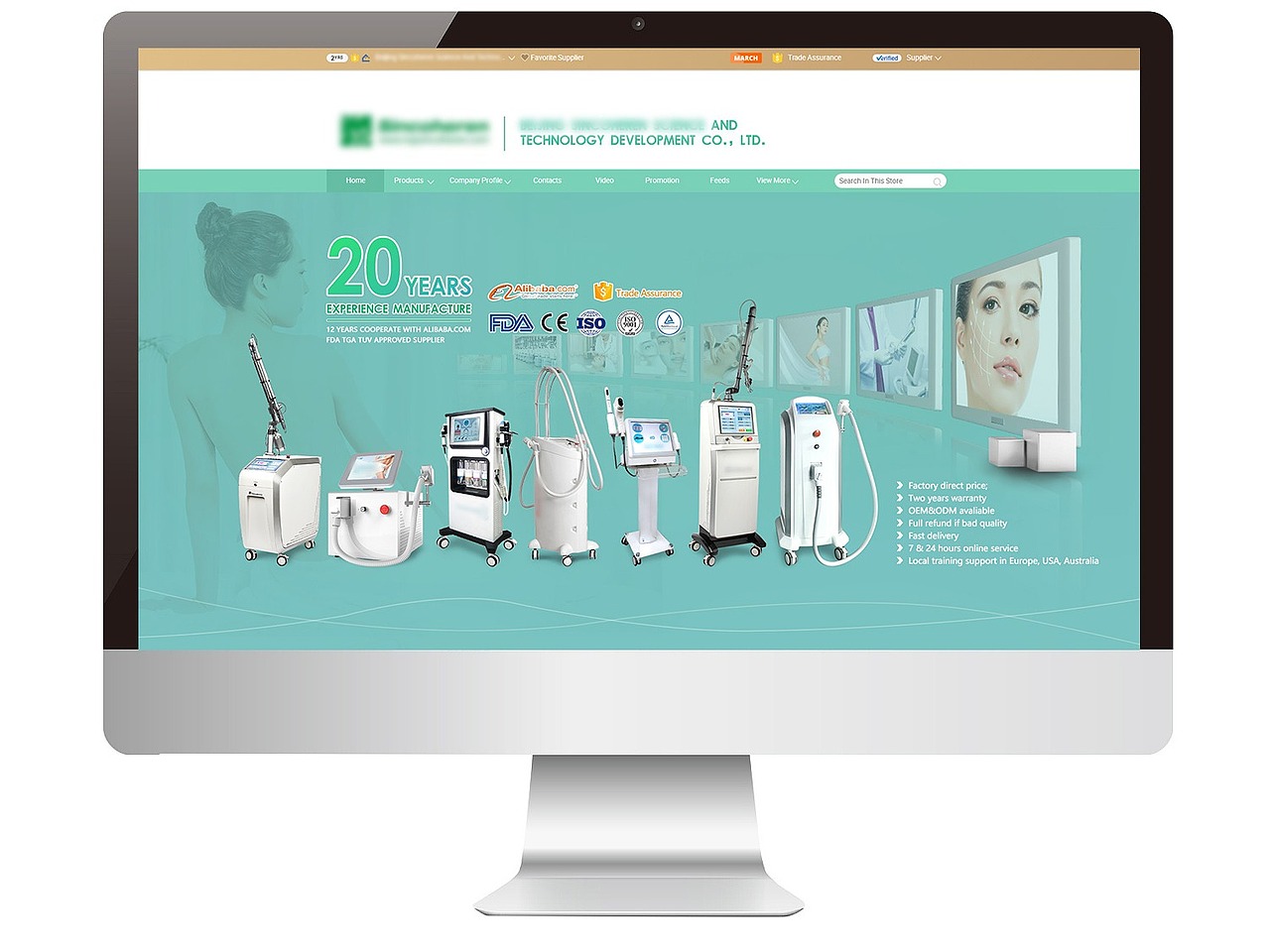 阿里巴巴国际站店铺装修-美容仪器 2（图ZMjA2ODk3NzMy） - 电商 - 站酷设计师Danny_Lin原创素材 - 站酷ZCOOL