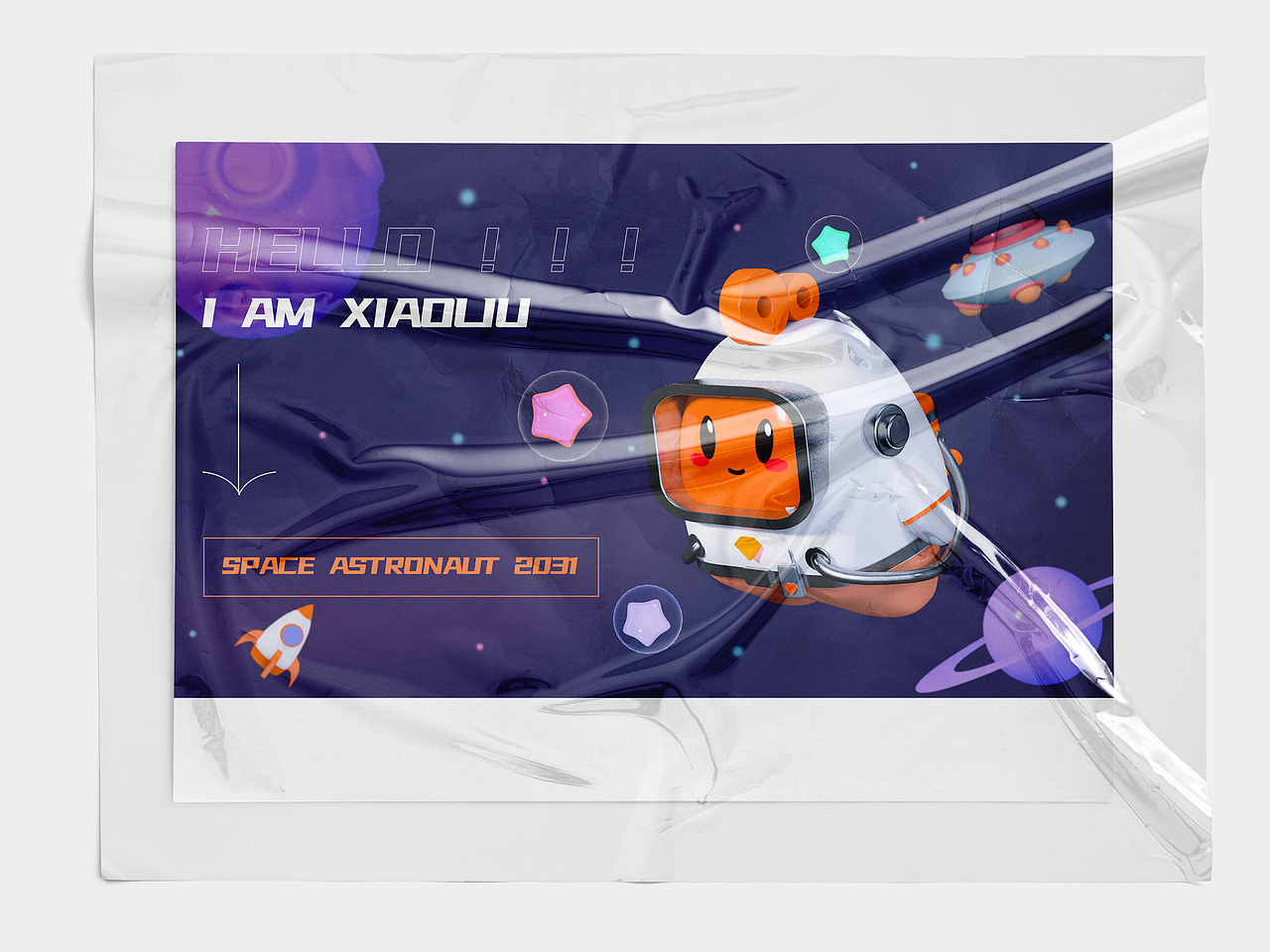 快手2031《去太空旅行》（图ZMjU2MzU4MzE2） - IP形象 - 站酷设计师威威猫1234原创素材 - 站酷ZCOOL