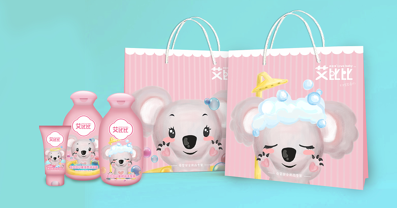 16年动物插画和母婴用品包装设计总结（图ZMTAyNzY4Mjg0） - 包装 - 站酷设计师ivy橘子原创素材 - 站酷ZCOOL